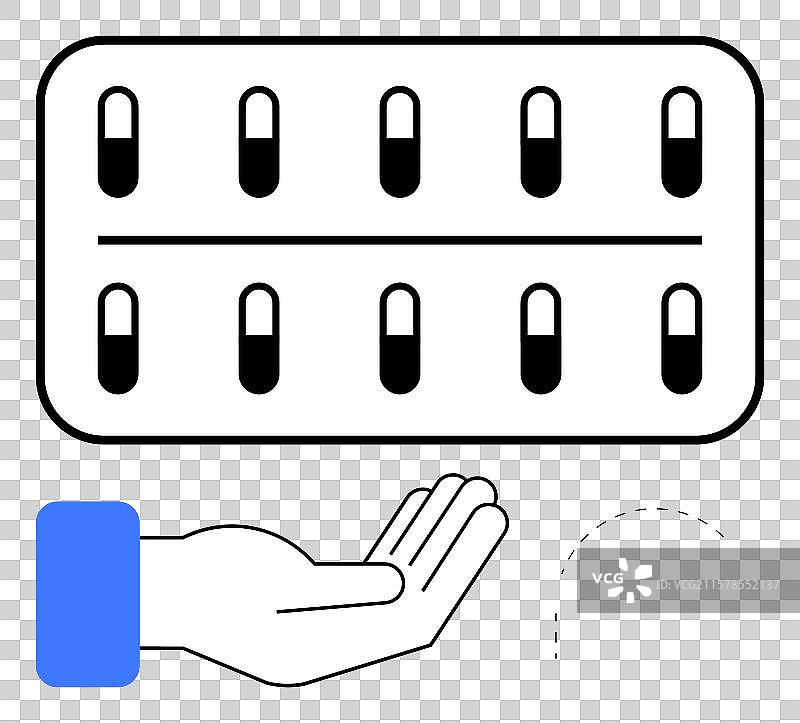 手伸出去拿胶囊药物图片素材