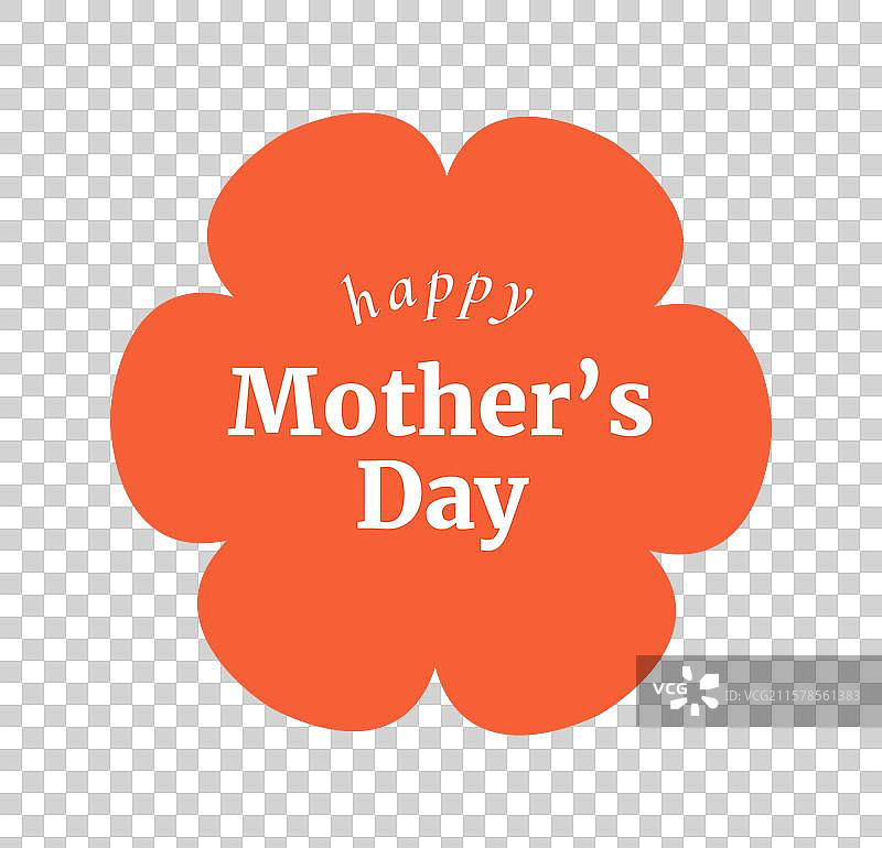 母亲节快乐文字框装饰贴纸图片素材