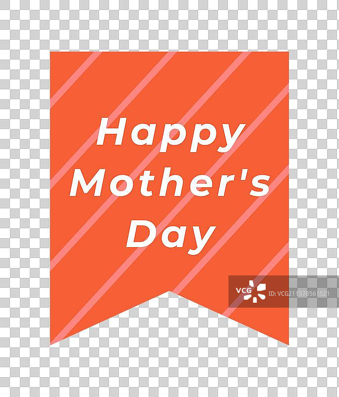 母亲节快乐文字框装饰设计图片素材