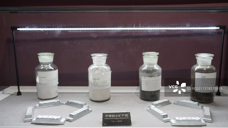 平果铝土矿产品图片素材