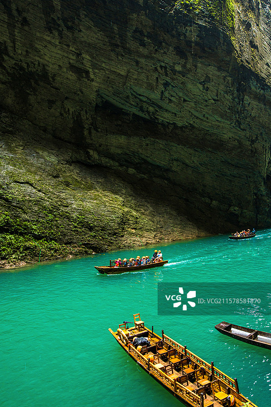 中国湖北省恩施土家族苗族自治州鹤峰县屏山大峡谷图片素材