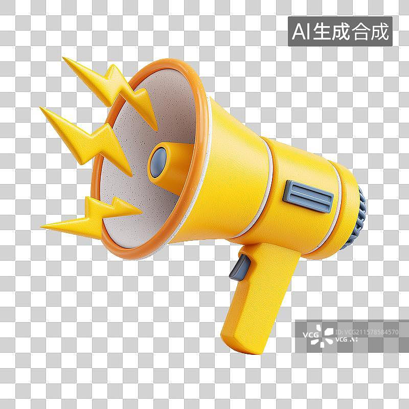 【AI数字艺术】黄色喇叭扩音器图片素材
