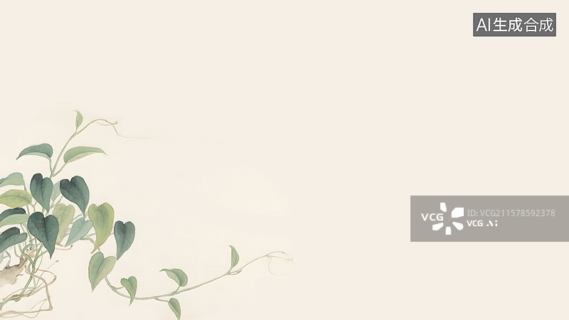 【AI数字艺术】水墨画藤类装饰植物绿萝左下图片素材
