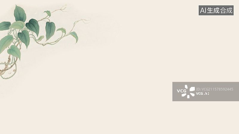 【AI数字艺术】水墨画藤类装饰植物绿萝左上图片素材