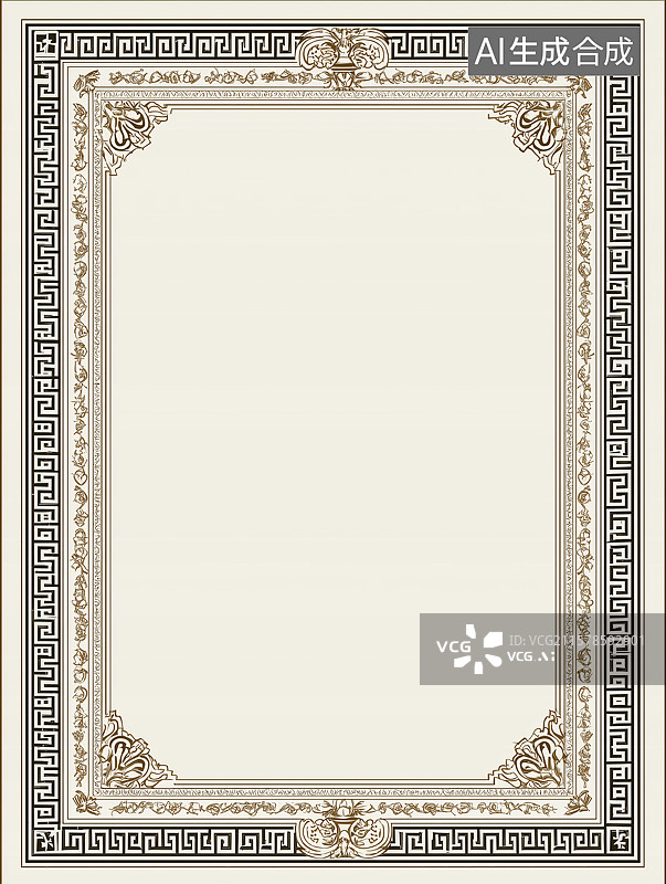 【AI数字艺术】空白证书边框图片素材