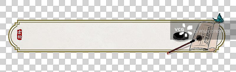 笔墨纸砚文房四宝中式边框素材图片素材