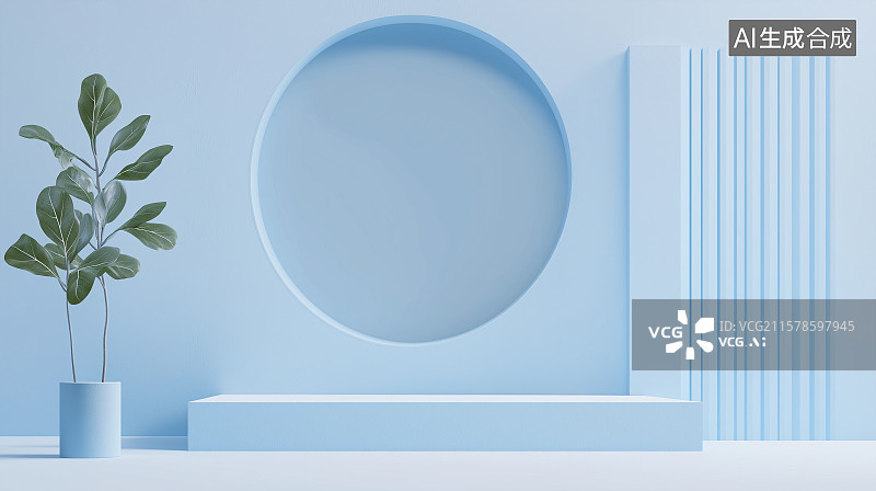 【AI数字艺术】简约浅蓝色产品展示背景图产品展台蓝色背景图片素材