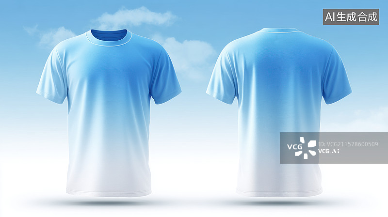 【AI数字艺术】渐变蓝色T恤展示图图片素材