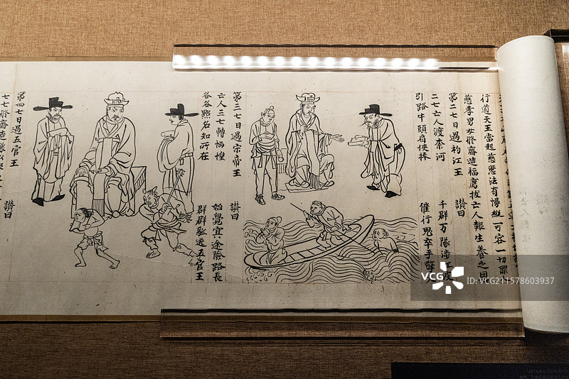 浙江嘉兴平湖博物馆渺渺大象浙江古代造像艺术展墨书白描《佛说预修十王生七经》 吴越国 黄岩灵石寺塔出土图片素材