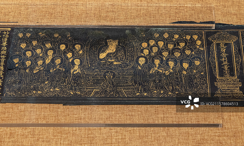 浙江嘉兴平湖博物馆渺渺大象浙江古代造像艺术展郑和款《妙法莲华经》明宣德七年1432 平湖报本塔出土图片素材