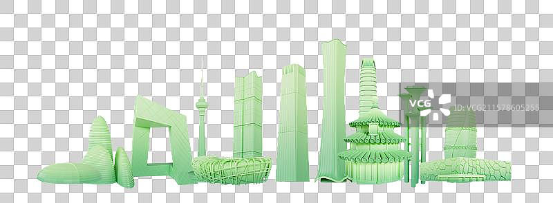 3D立体北京地标建筑城市天际线绿色北京城市元素图片素材