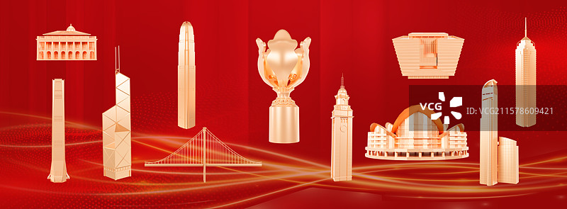 3D立体香港城市红色科技感年会会议总结海报背景插画图片素材