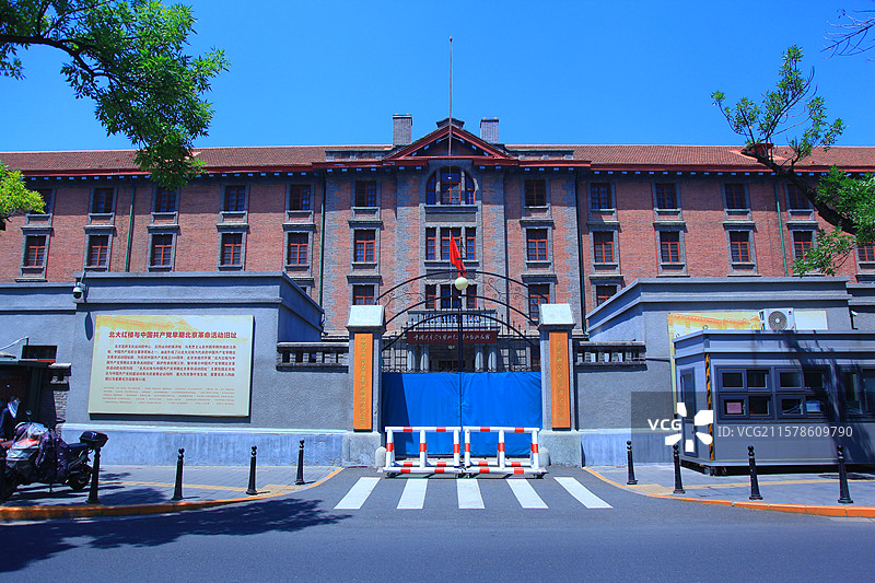 北大红楼/北京大学红楼/北京大学旧址/北京新文化运动纪念馆图片素材