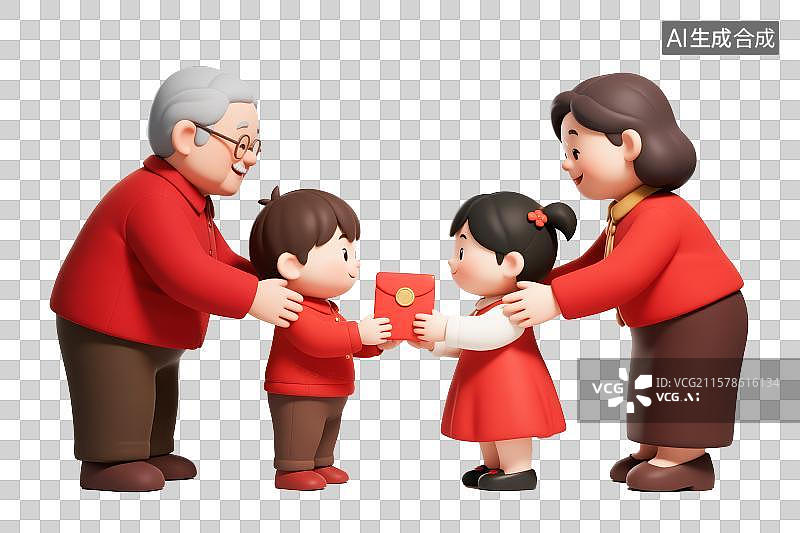 【AI数字艺术】爷爷奶奶长辈给孙子孙女红包压岁钱，3D免抠元素图片素材