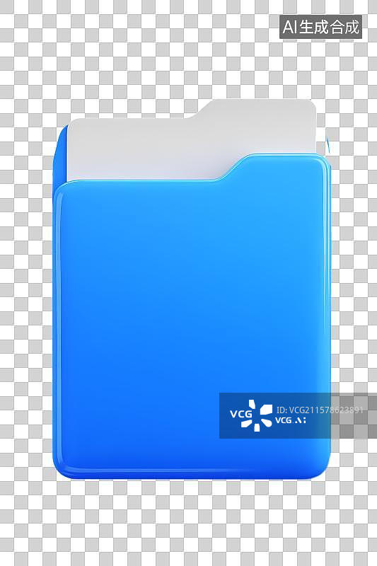 【AI数字艺术】蓝色文件夹图标图片素材