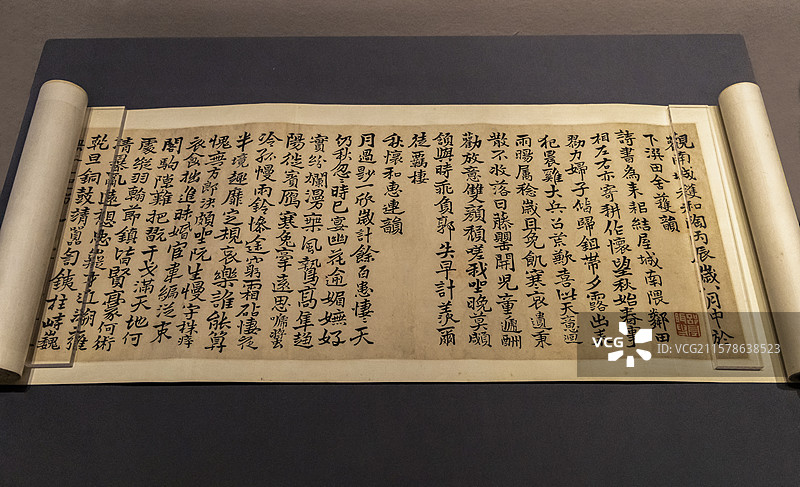 莫友芝诗卷【清咸丰九年（1859），纸，拨交，贵州省博物馆】图片素材