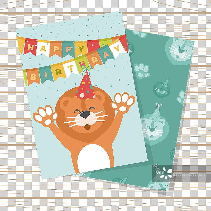 带有快乐狮子的生日卡片图片素材