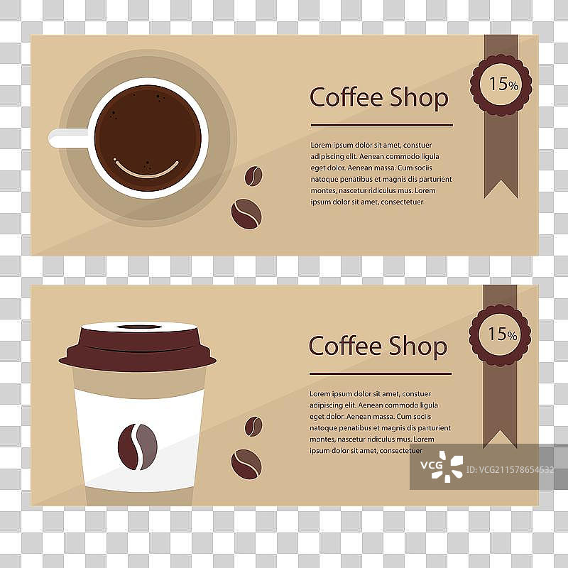 复古风格的咖啡横幅图片素材