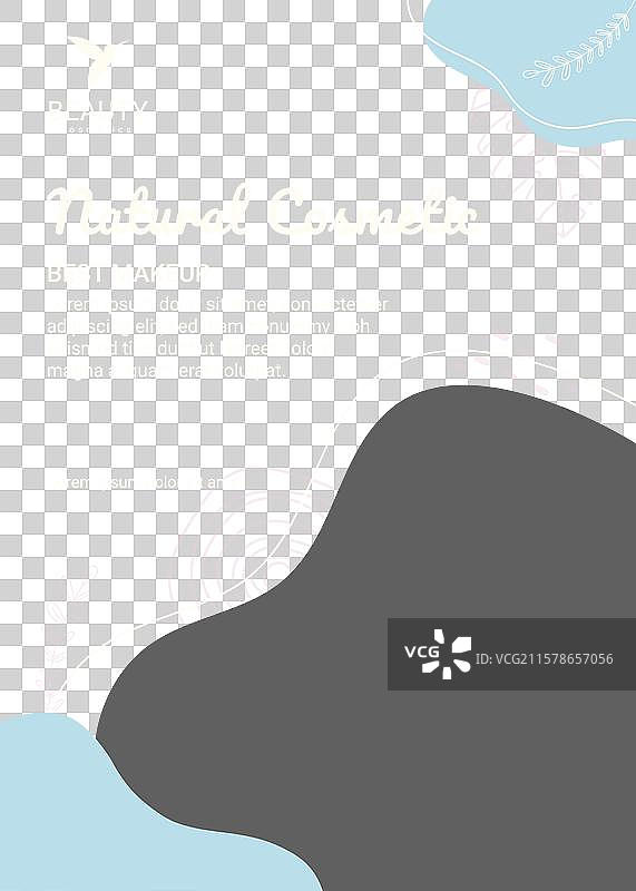 天然化妆品宣传单打印模板图片素材