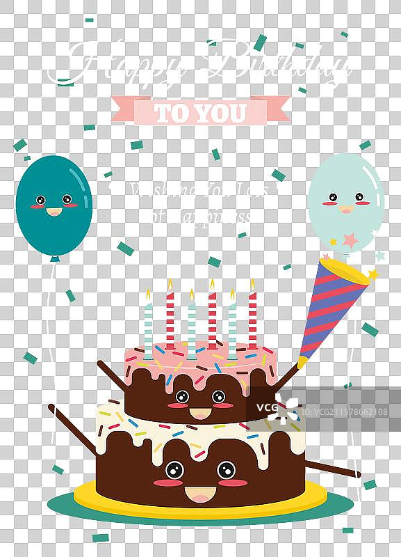 漂亮的生日卡片图片素材