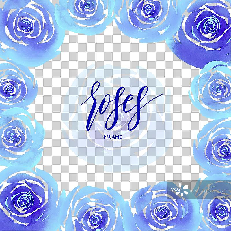 水彩蓝玫瑰边框图片素材