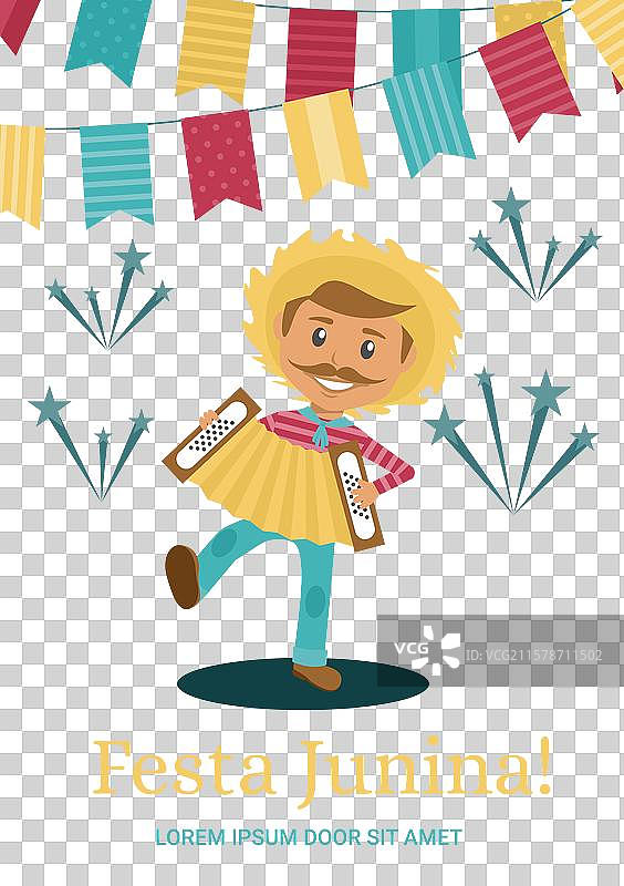 带有可爱角色的六月节贺卡图片素材