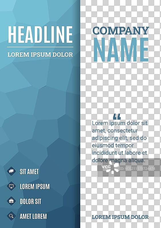 抽象蓝色商业宣传册图片素材