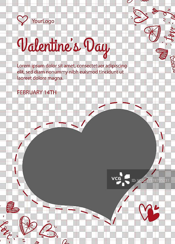 情人节海报 A4 尺寸图片素材