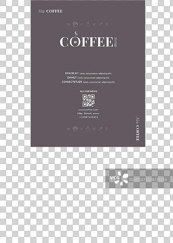 咖啡海报模板图片素材