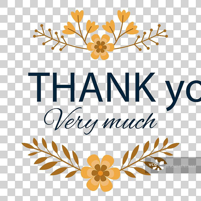 金色和蓝色的感谢卡图片素材