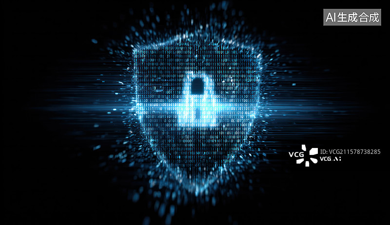 【AI数字艺术】数字盾牌与锁保护系统图片素材