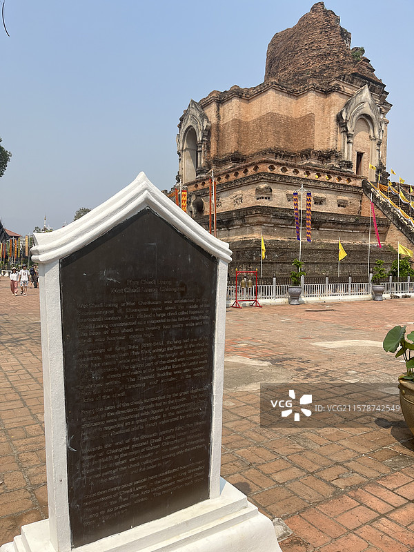 清迈古城景点图片素材