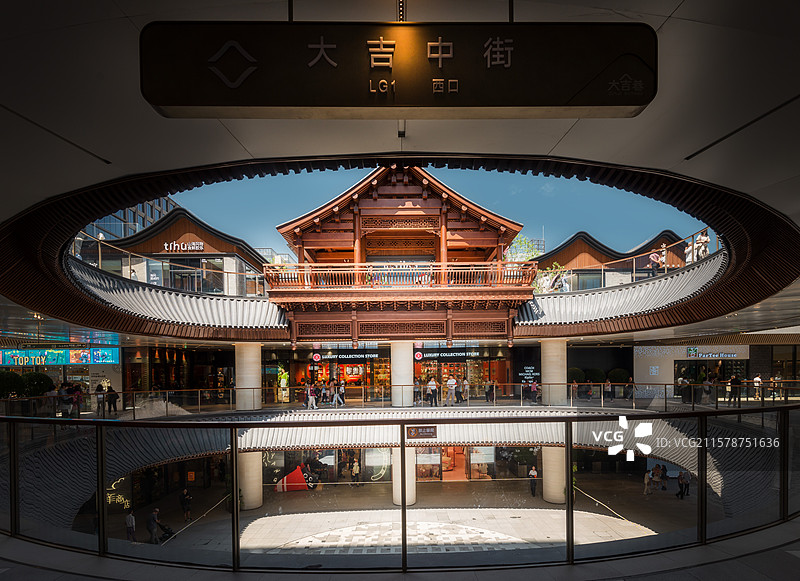 新开业的北京中海大吉巷商业街区（菜古里）的繁华景象图片素材