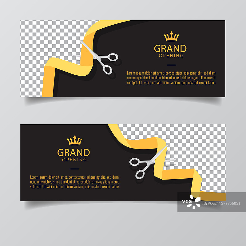 优雅风格的就职典礼横幅图片素材