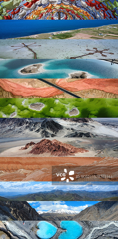 青甘风光拼图图片素材