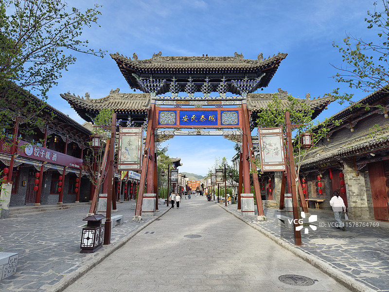 青海省湟源县丹噶尔古城建筑图片素材