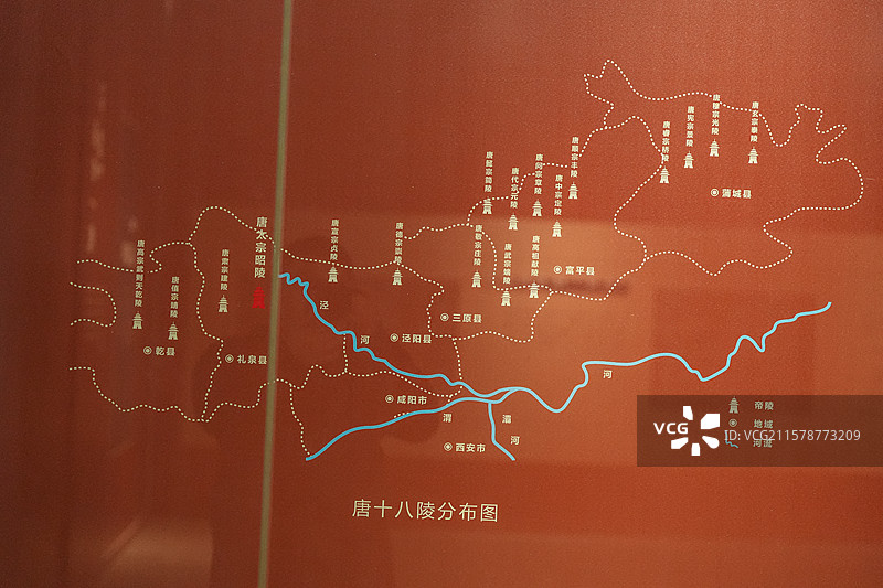唐十八陵 昭陵博物馆图片素材