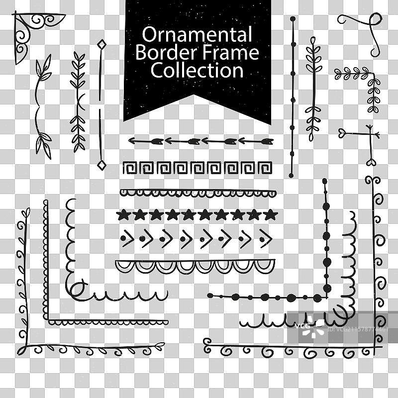 多种装饰元素边框框架图片素材