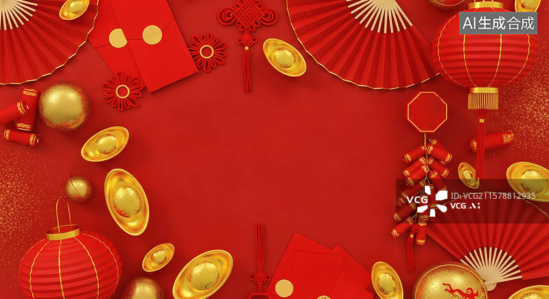【AI数字艺术】中国新年喜庆装饰与象征图片素材