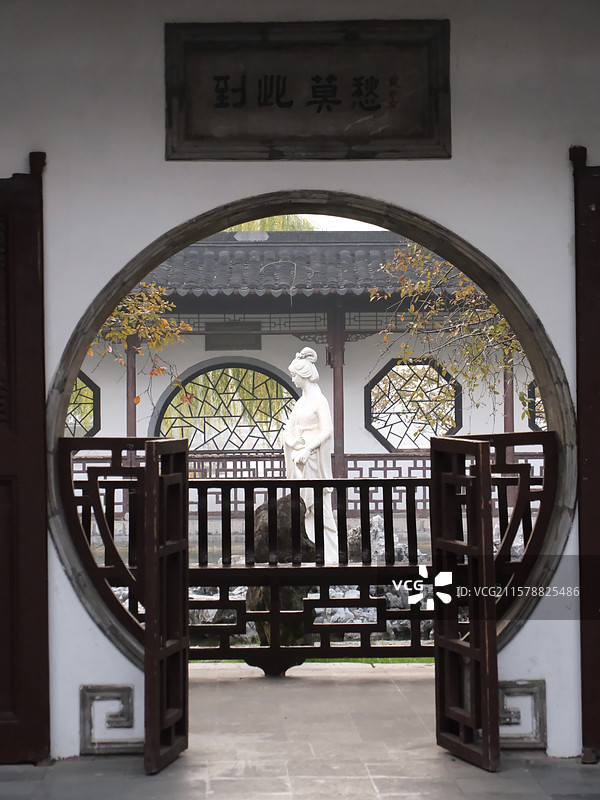 南京莫愁湖公园凉亭庭院国风建筑中式庭院图片素材