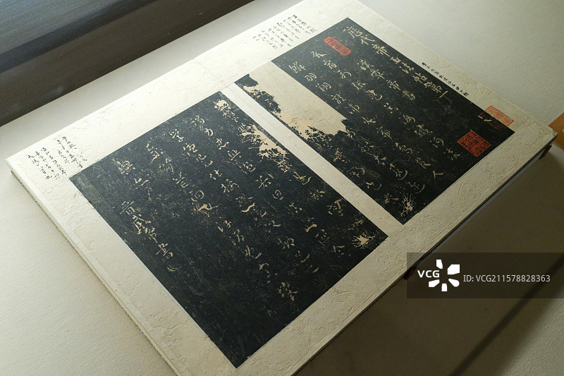 宋拓泉州本《淳化阁帖》 南宋 纸本 中国国家博物馆“中国古代书画-清代进士的翰墨遗珍”展图片素材