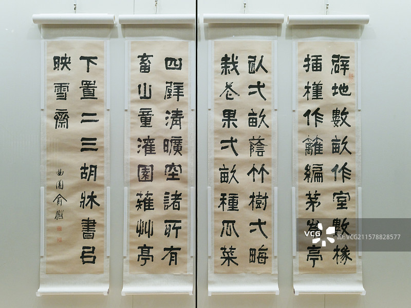 隶书《岩栖幽事》语四条屏 清代·俞樾 纸本 中国国家博物馆“中国古代书画-清代进士的翰墨遗珍”展图片素材