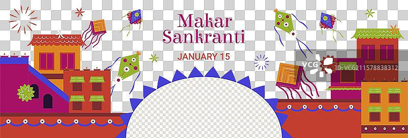 马卡尔节的平面横幅模板图片素材