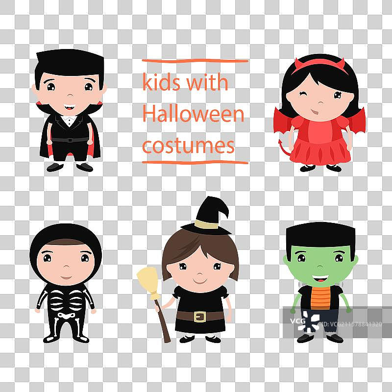 穿着万圣节服装的孩子们图片素材