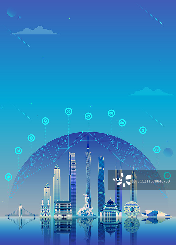 广州智慧科技城市矢量插画图片素材