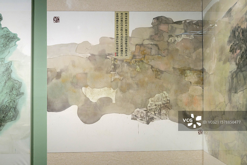 《万古长影·湖南史前文明图卷》 中国国家博物馆图片素材