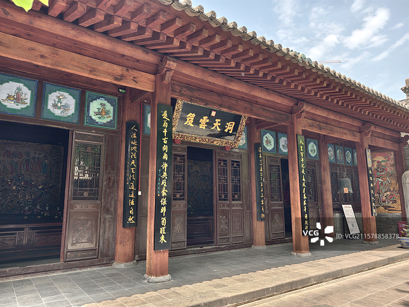 西安 八仙庵 八仙宫图片素材
