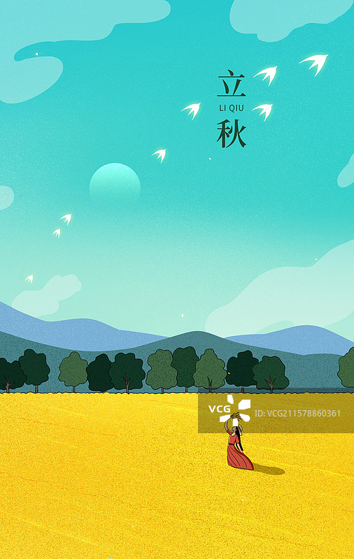 麦地秋天风景插画图片素材