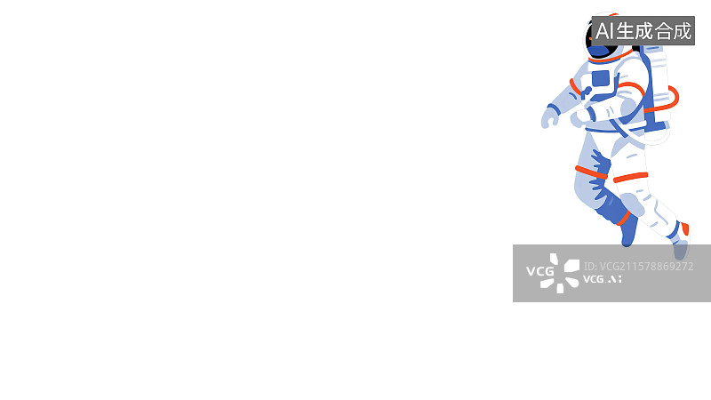【AI数字艺术】2D卡通右上背景趣味扁平元素，航天员在宇宙空间太空漂浮失重遨游科幻科技感航天探索星际主题绘本角图配图图片素材