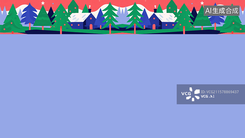 【AI数字艺术】2D卡通居上背景趣味扁平元素，冬季下雪森林树林小木屋野外无人自然风景植树造林环境保护展板创意插图花边图片素材